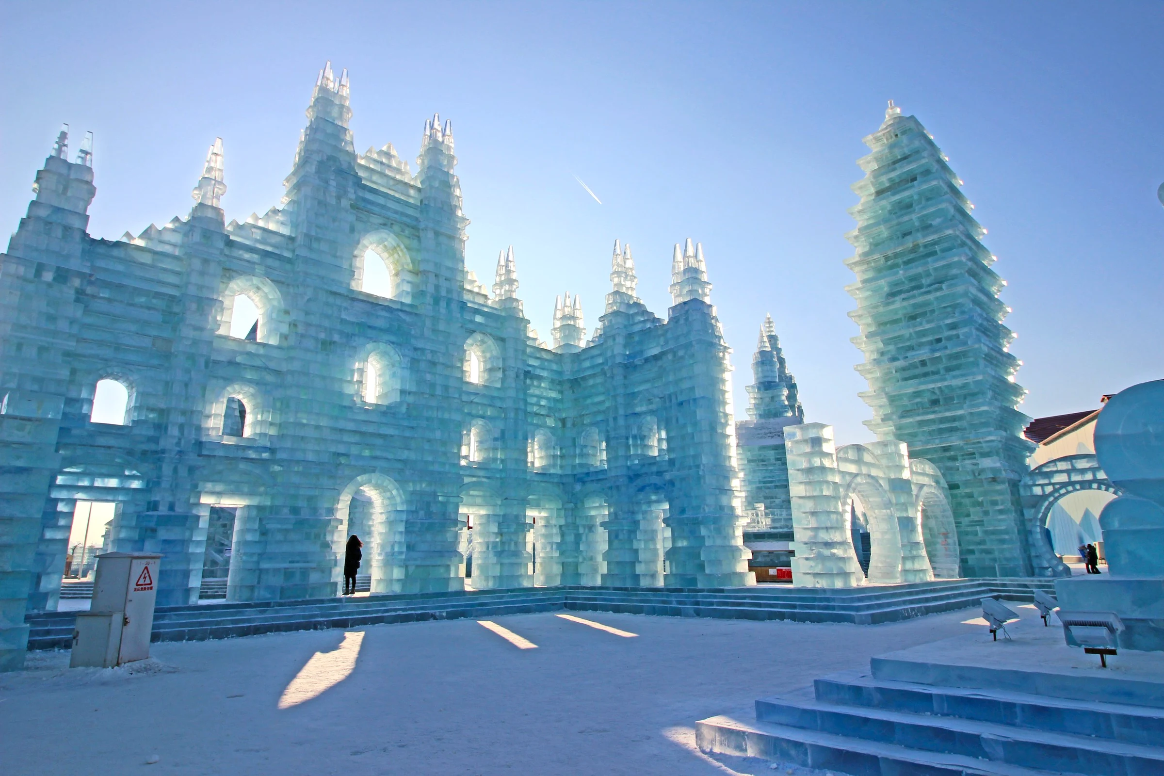 11D Magical Harbin Snow Wonderland via Air China - Foto 10
