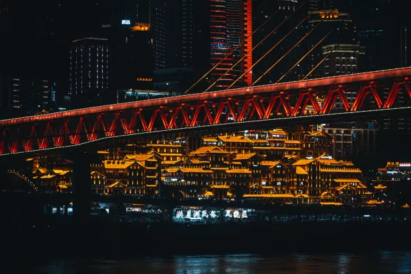 9D Chongqing Cyberpunk City & Cultural Discovery