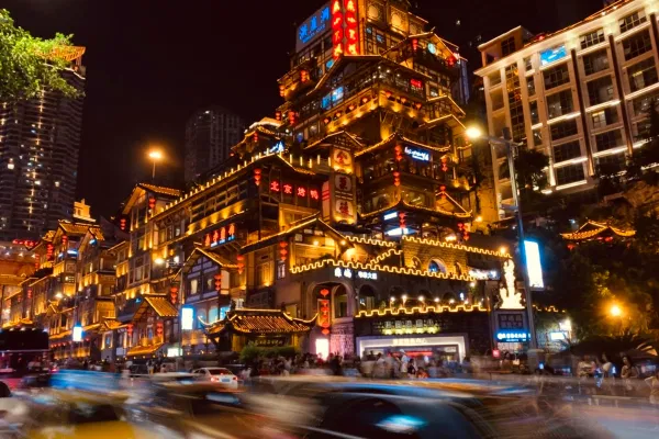 8D Mystical Enshi Pingshan Journey by Xiamen Airlines