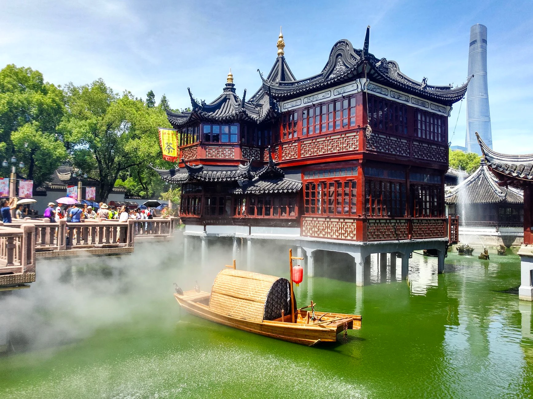 8D Jiangnan Magic: Huadong & Shanghai Disneyland - Foto 1