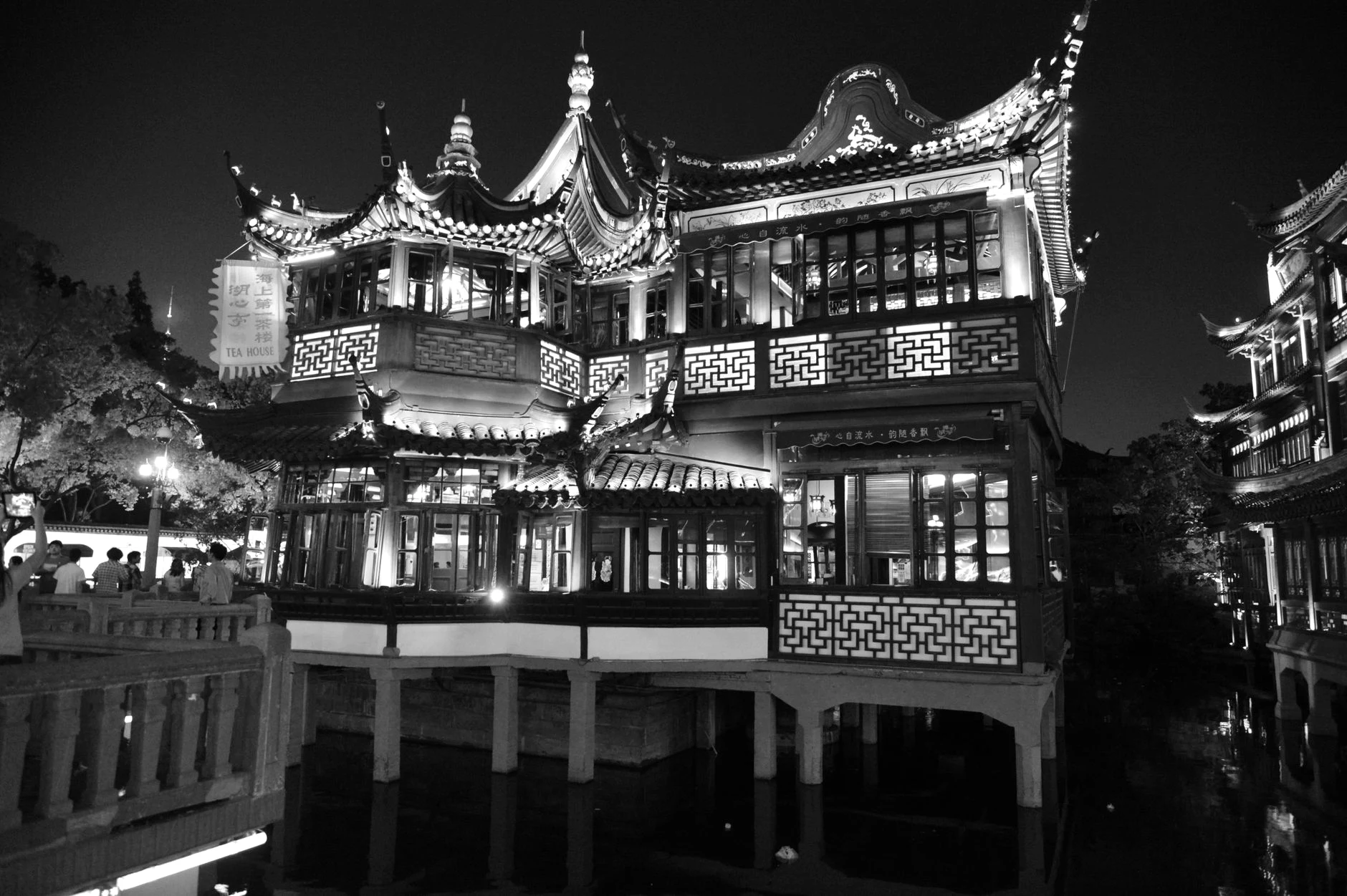 8D Relaxing Huadong Shanghai Journey - Foto 1
