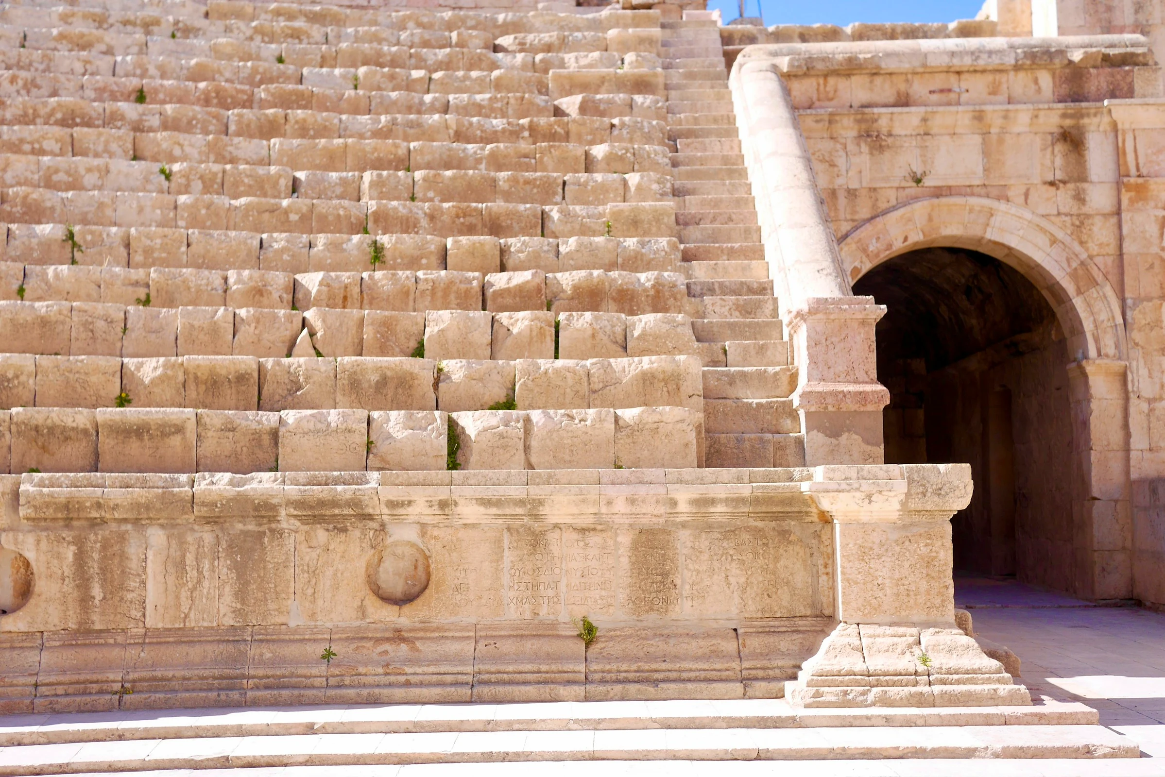 13D Majestic Egypt & Israel Historical Leisure Tour - Foto 5