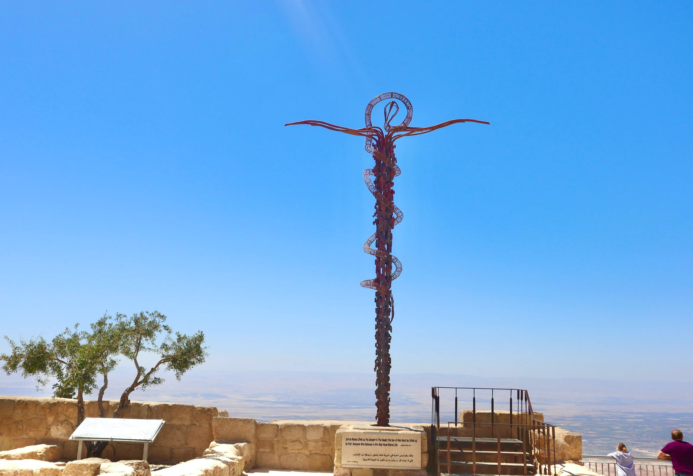 13D Majestic Egypt & Israel Historical Leisure Tour - Foto 6